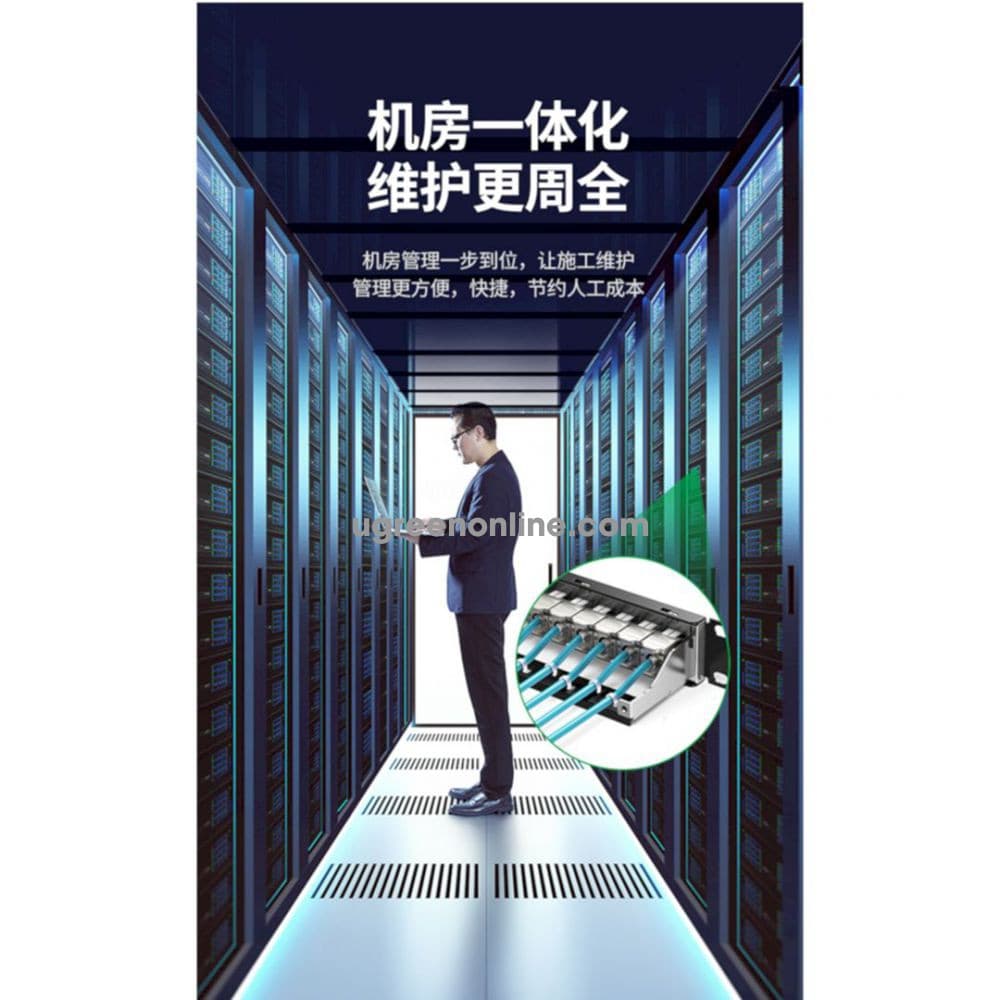 UGREEN 80448 Cat 5e 24-Port STP Patch Panel 3