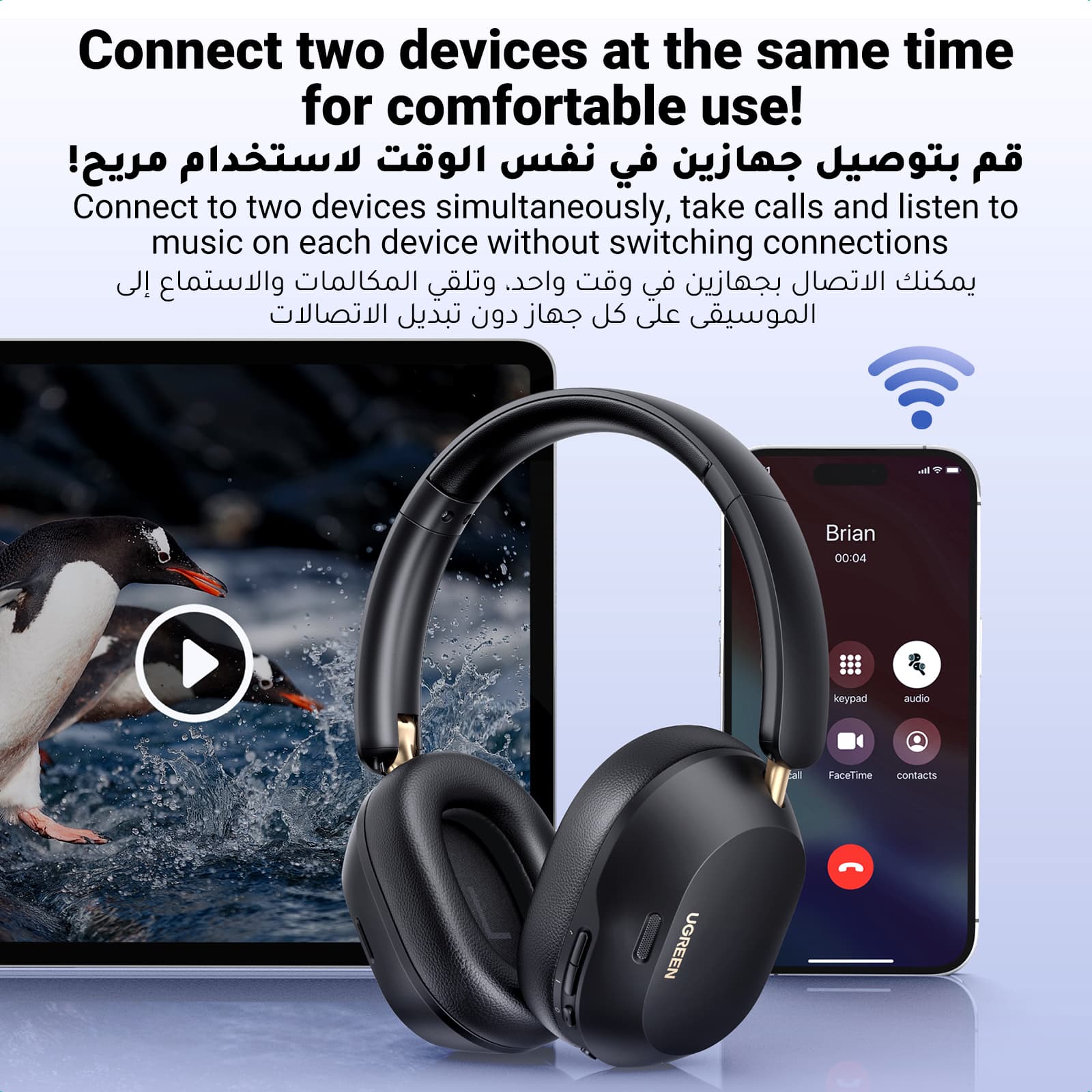 UGREEN 35757 HiTune Max5c Hybrid Active Noise-Cancelling Headphones Black 8